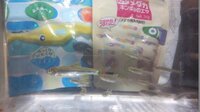 川魚を捕まえる罠を教えて頂けませんか 近所に流れの緩やかな川があるのです Yahoo 知恵袋