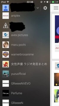 Youtubeを見てたらウイルス警告がでてきて パニックにな Yahoo 知恵袋