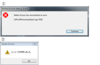 Ff14マウスでカメラ視点移動ff14は設定を変えてもドラッ Yahoo 知恵袋