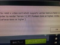 黒い砂漠が サーバーとの接続が切れました といってスタートできませ Yahoo 知恵袋