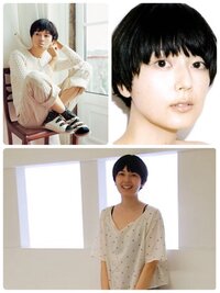 この画像の菊池亜希子さんのような髪型を美容師さんに頼む時ってどのように Yahoo Beauty