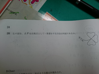 Bleachについて 今更なんですが Bleachってどこまで Yahoo 知恵袋