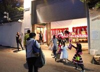 山口組はご近所さんと仲良しなんですか 山口組総本部に以下の Yahoo 知恵袋