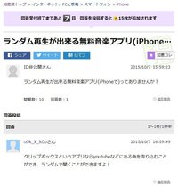 クリップボックスで保存した動画をpcへ送り Dvdに焼くのは違法になります Yahoo 知恵袋
