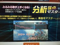 アニメonepieceの最初のオープニング ウィーアー の最初に流れ Yahoo 知恵袋