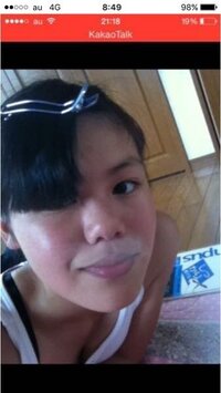 中学二年生女子です よく男子から顔みて笑われます この顔って生理的に無理 Yahoo 知恵袋