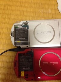 電源はいらないボタン効かないPSP修理2台目の青 - YouTube