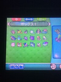 ポケモンorasのパーティー編成についてです この ボックスでパーティー Yahoo 知恵袋