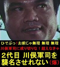 閉山した鉱山の地図記号を教えてください 閉山 しても 採鉱地 は 父 Yahoo 知恵袋