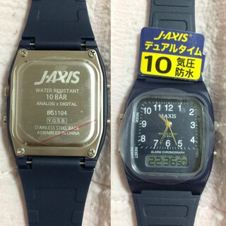 J Axisの腕時計のbg1104を買ったのですが取扱説明書がついて Yahoo 知恵袋