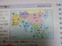 漢字の書き順を無茶苦茶に覚えている中学生に 今更 正しい書き順を身に Yahoo 知恵袋