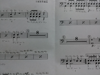 子供の発表会用の小太鼓の楽譜なのですが 読み方が分からなくて困っています Yahoo 知恵袋