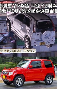 夢占い 夢診断について 15両編成の電車の最後尾車両に乗り込みました 前に一 Yahoo 知恵袋