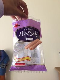 このお菓子めっちゃ美味しくて大好きです ルマンドというお菓子で Yahoo 知恵袋