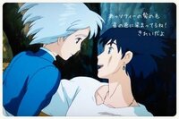 アニメ ガンダムシリーズの中で 恋愛が入ってる作品教えてください 初めて見 Yahoo 知恵袋