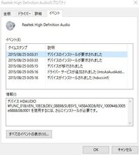 よくスカイプ通話してると 声が小さい とか よく聞き取れない と言われま Yahoo 知恵袋