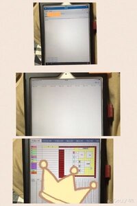 Ipadのメールの添付ファイルの開き方について 上司がipad Yahoo 知恵袋