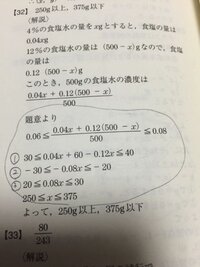 ポケモンgoにタイプ一致技はありますか あります タイプ一致 Yahoo 知恵袋