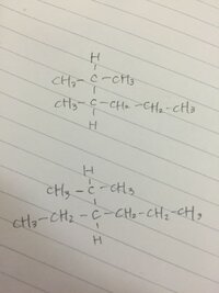有機化学の質問です 以下の写真の構造式は3 エチル 2メチルペンタ Yahoo 知恵袋