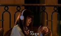只今放送中の月9ドラマの五時から九時までの動画で1話の動画が見れるサイトわかり Yahoo 知恵袋