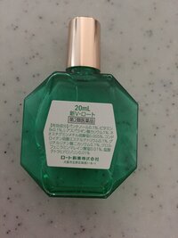 授乳中の目薬について説明書を捨ててしまい分からなくなったのでどうか教えてくださ Yahoo 知恵袋
