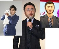 読書家の中の賢明な方にうかがいますこの三人のきょうつうてんはなんです Yahoo 知恵袋