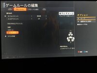 Bo3の新武器確定ガチャのやり方を教えて下さい ミッションのやり Yahoo 知恵袋