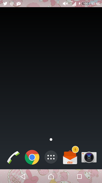 Androidスマホのホーム壁紙が真っ黒になります 私はxper Yahoo 知恵袋