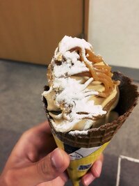 ミニストップのソフトクリームについて 京都市内京都室町通万寿寺店で購入したプレ Yahoo 知恵袋