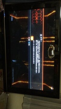 Bo3でオンラインサービスに接続中のあとこの画面になってしまいます Yahoo 知恵袋