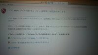 仕訳教えて頂けませんか 請求書内容 サーバー初期設定費用1000syok Yahoo 知恵袋