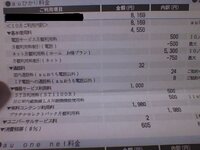 ハンターハンターバトルオールスターズについてガチャひいたら ビ Yahoo 知恵袋
