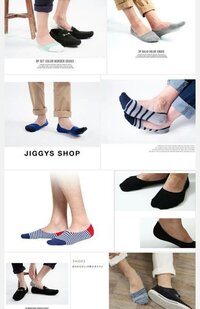 パンプスとか履く時にカバーソックスが見えていたらダサいって本当ですか Yahoo 知恵袋