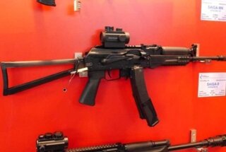 Saiga 9という銃をみつけました これはak47の9 パラベラム Yahoo 知恵袋