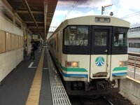 快速ラビットのグリーン車について質問です お正月に 大宮から宇 Yahoo 知恵袋