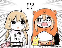 土間うまると双葉杏の違いを教えて下さい 土間うまるは外に出ている Yahoo 知恵袋
