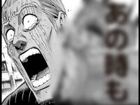 ワンパンマン ラスボスは誰ですか ラスボスは神らしいですが その神 Yahoo 知恵袋