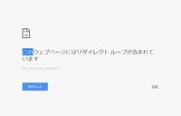 ブックマークがサムネイル表示されるウェブブラウザを探しています Yahoo 知恵袋