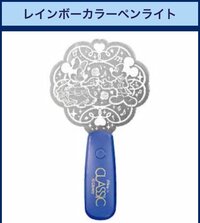 ディズニーオンクラシックに今年初めて行くのですがペンライトは必ず買った方が Yahoo 知恵袋