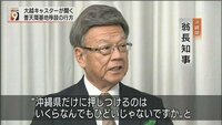 ドラクエ６ はぐれの悟りとドラゴンの悟りは何処で手に入りますか 又 それ Yahoo 知恵袋