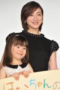 追いがつおつゆのcmに出ている女優を教えてください 今のcmなら木南晴夏で Yahoo 知恵袋