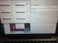 Macでツイキャスをしたいのですがデスクトップのうつし方がわかりません Yahoo 知恵袋