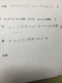 １から９までの数字を使い４桁の数字を作るとき最大で何通りの組み合わ Yahoo 知恵袋