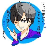 おそ松さんの自分絵 自分絵派生に疑問点しか抱けません 私はおそ松さんが Yahoo 知恵袋