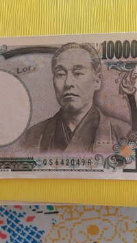 一万円札にLoryという文字が入ってます。これはエラー印刷ですか？価