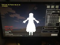 マインクラフト1 7 10でcustomstevemodを 導入しましたが ほ Yahoo 知恵袋