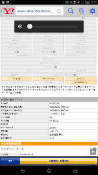 アニメ ワンピースでペルが自分の墓があることを知りましたよね その後の続きっ Yahoo 知恵袋