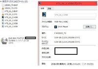 avオーサリングについて質問です Makebdavというフリーソ Yahoo 知恵袋