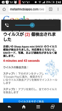 Pcを使っていたらこんなものが出てきました エロサイトなど Yahoo 知恵袋