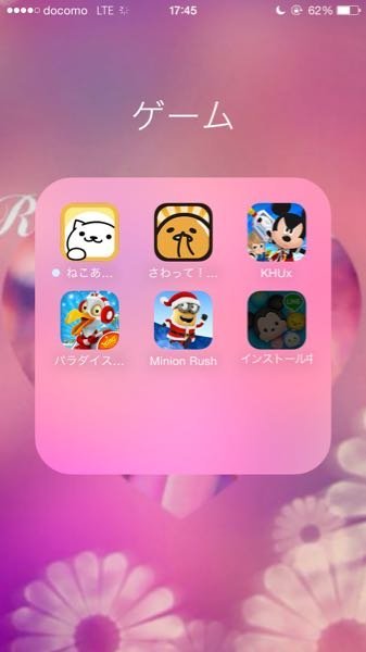 ツムツムがずっとインストール中になってるんですけどなおりますかね Yahoo 知恵袋